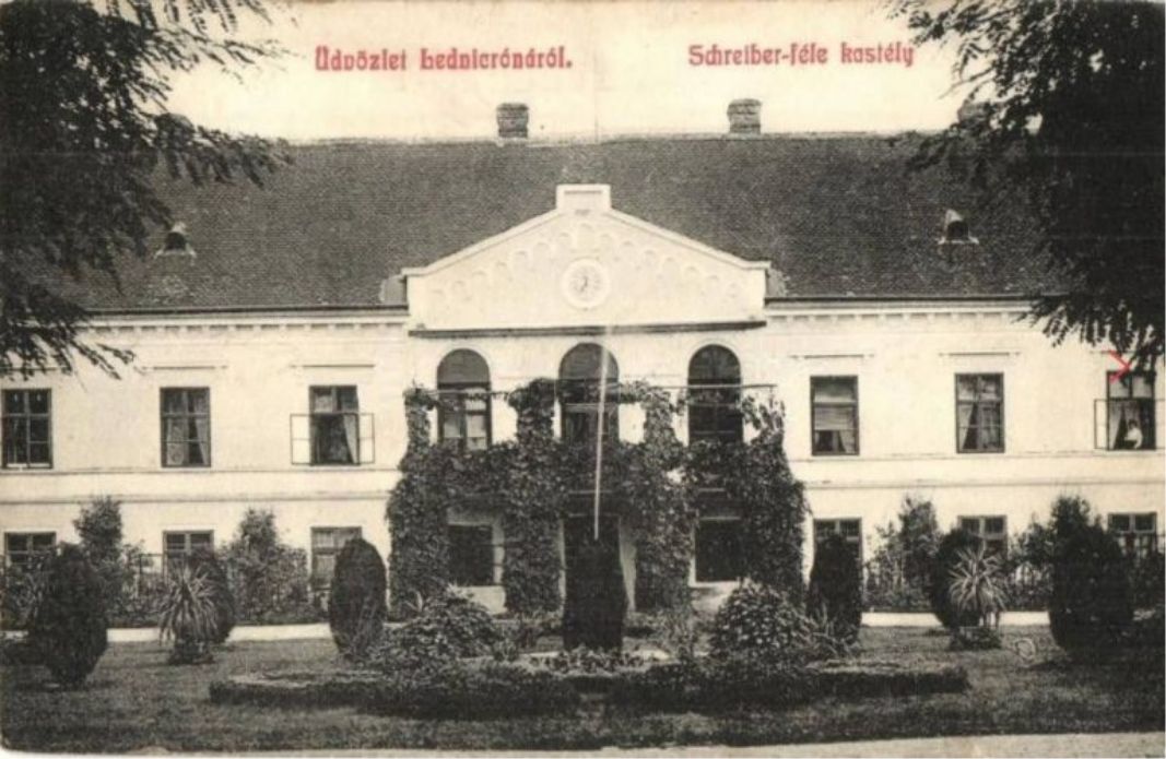 邸宅レドニッケ ロブネ