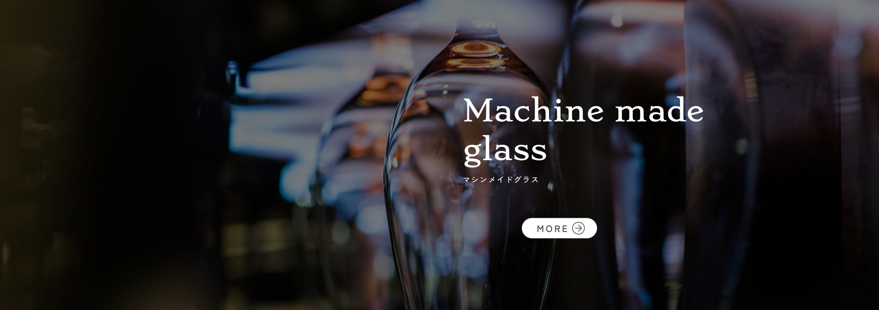 Machine made glass