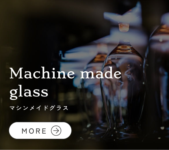 Machine made glass